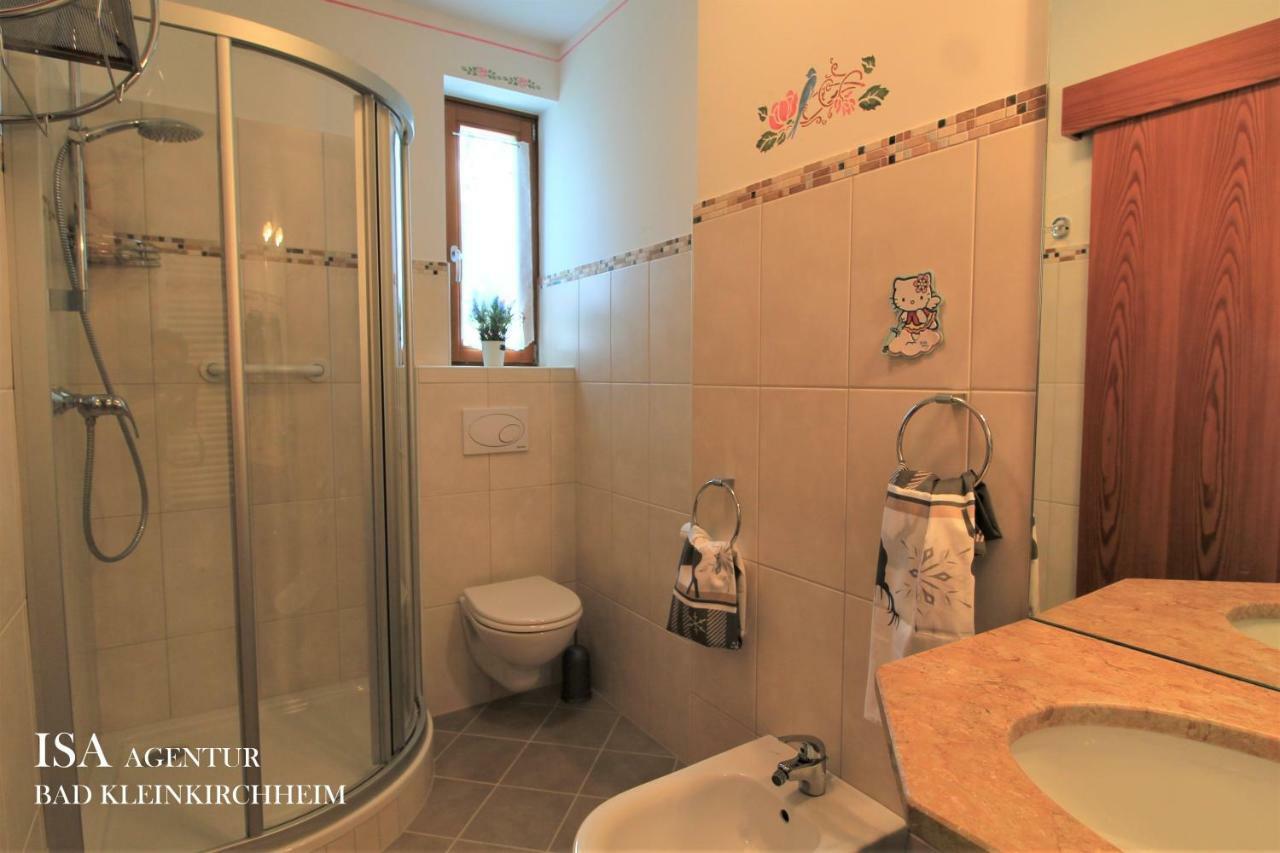 Ski-To-Door Dorfblick Diamant Apartment 바트키르히하임 외부 사진